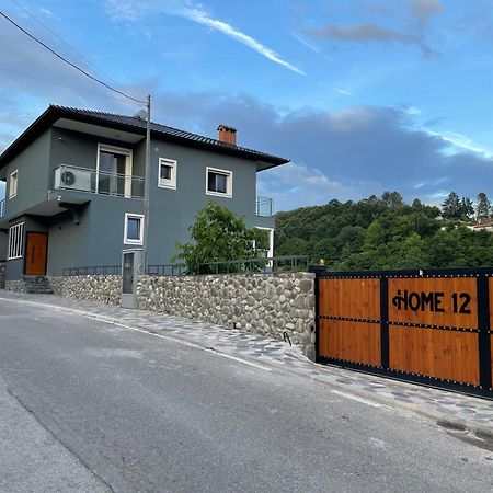 Home 12 Librazhet Εξωτερικό φωτογραφία