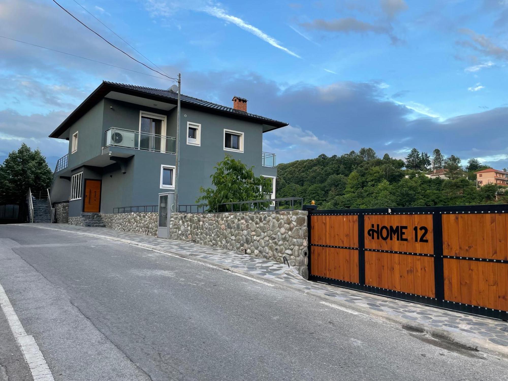Home 12 Librazhet Εξωτερικό φωτογραφία